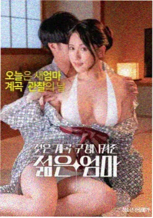 都市婚姻题材精选片单