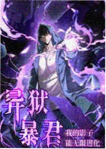 朋友的妻子完整版结局讨论资讯